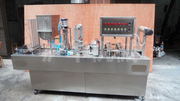 果凍杯電動封口機